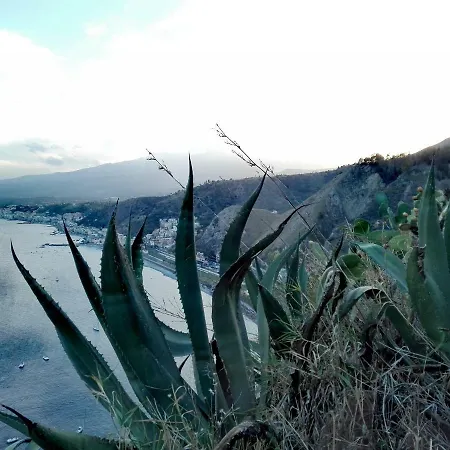La Terra Dei Ciliegi Tra L'etna E Il Mare Di Taormina Villa